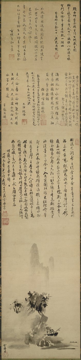 Haboku-Sansui da Toyo Sesshu